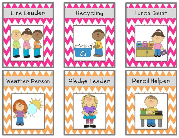 Preschool Classroom Job Chart Clipart Free Images At Clker 