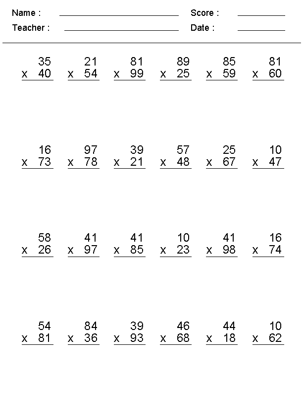 Printable 4th Grade Multiplication Sheets
